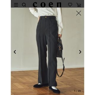 コーエン(coen)のcoen 新品 ツイルセミフレアカラーパンツ Lサイズ(カジュアルパンツ)