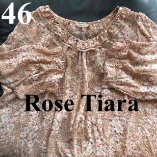 ローズティアラ(Rose Tiara)の46大きいサイズ　ローズティアラ　ビジュー♡ゆったり♡シフォンチュニックブラウス(チュニック)