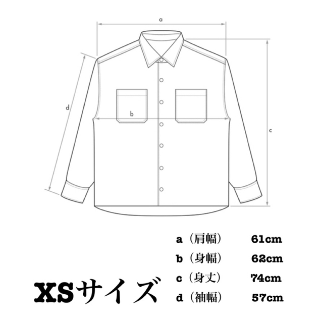 mnml(ミニマル)の【mnml】カニエ・ウェスト着用同等モデル フランネルシャツ メンズのトップス(シャツ)の商品写真