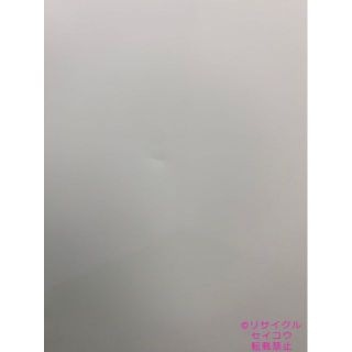 【高年式】2020年149L2ドアニトリ冷蔵庫 2304011621
