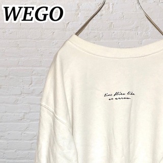 ウィゴー(WEGO)の【WEGO】ウィゴー トレーナー レディース メンズ スエット 古着(トレーナー/スウェット)