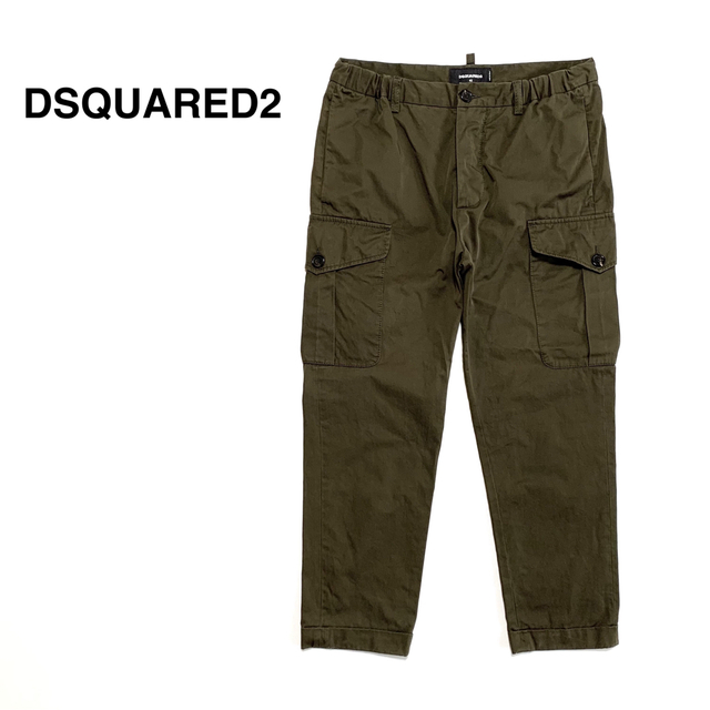 DSQUARED2 - ☆良品 ディースクエアード クロップド スリム カーゴ