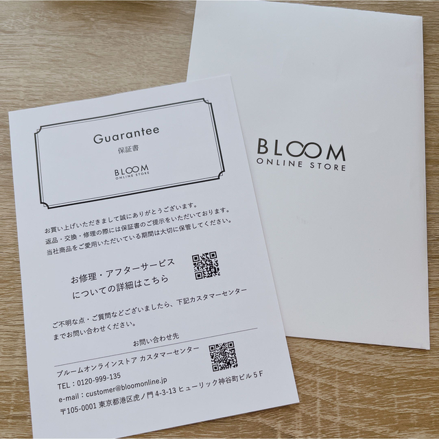 BLOOM(ブルーム)の【美品】BLOOM ブルーム K10ネックレス あこや真珠  レディースのアクセサリー(ネックレス)の商品写真