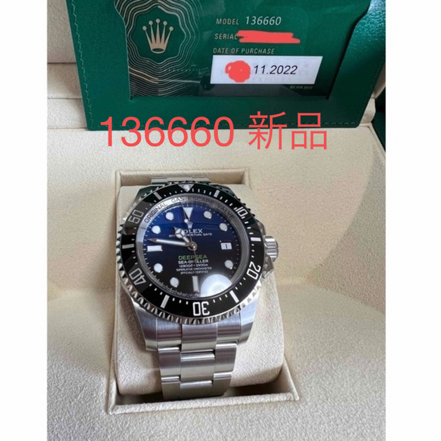 Rolex 136660 シードゥエラー　DEEPSEA DB 新品