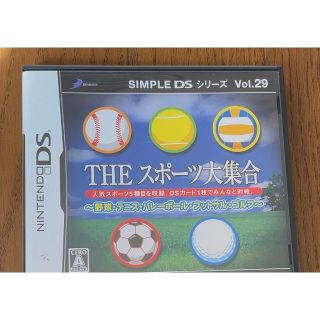 ニンテンドーDS(ニンテンドーDS)のTHE スポーツ大集合 DSソフト(携帯用ゲームソフト)