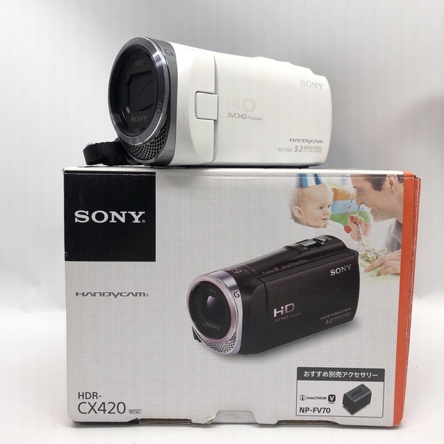 SONY - ソニー SONY ビデオカメラ Handycam CX420 ホワイトの通販 by ...