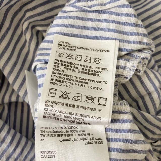 H&M(エイチアンドエム)の《H&M》キッズ　ワンピース　チュニック　長袖　ストライプ　ベルト付き　110① キッズ/ベビー/マタニティのキッズ服女の子用(90cm~)(ワンピース)の商品写真