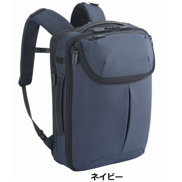 超美品 ace. エース ビジネスリュック BLACK - ビジネスバッグ