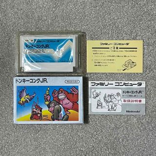 ファミリーコンピュータ(シルバー/銀色系)のフリマアイテム一覧 ファミリーコンピュータ(シルバー/銀色系)のフリマアイテム一覧
