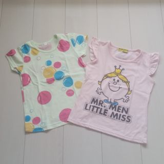 サンリオ(サンリオ)の《Mr.Men Little Miss》Tシャツ　2枚セット　緑＆ピンク　110(Tシャツ/カットソー)