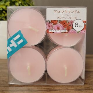 ニトリ(ニトリ)のニトリ　アロマキャンドル　フレッシュローズ8個入り(アロマ/キャンドル)