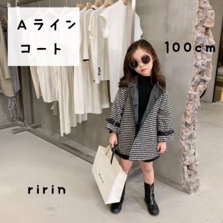 お値下げ♡格子柄　Aラインコート　おしゃれコート　アウター　上着　冬物　冬服(コート)