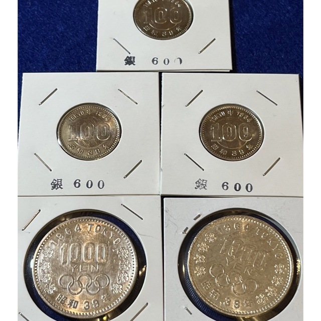 東京オリンピック1000円銀貨2枚  100円銀貨3枚コインホルダー入り合計5枚