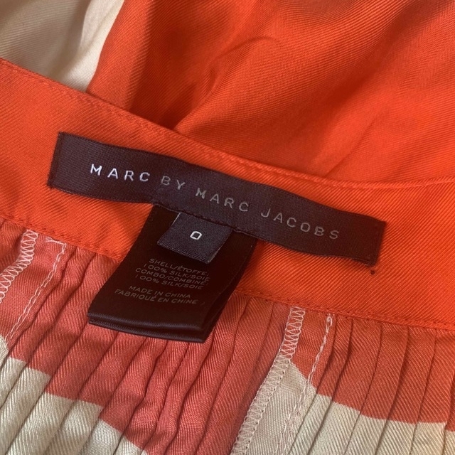 MARC BY MARC JACOBS(マークバイマークジェイコブス)のMarcbymarcjacobs レディースのスカート(ロングスカート)の商品写真