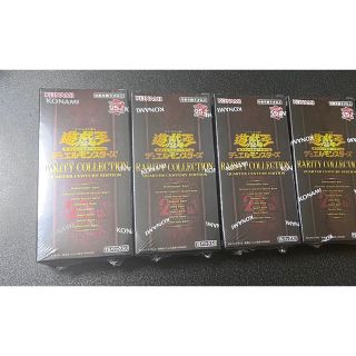 遊戯王 - 遊戯王 デュエルモンスターズ25th レアリティコレクション