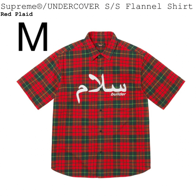 M Supreme UNDERCOVER S/S Flannel Shirt