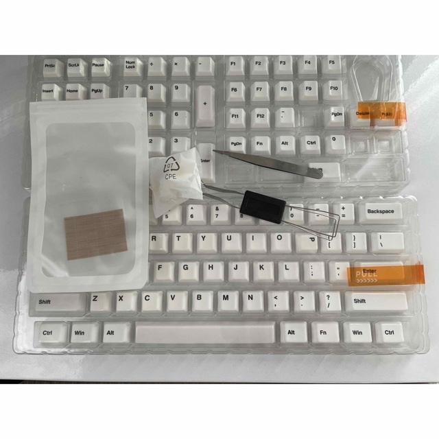 CERAKEY セラミックキーキャップ 刻印 ホワイト - plastmix.pl