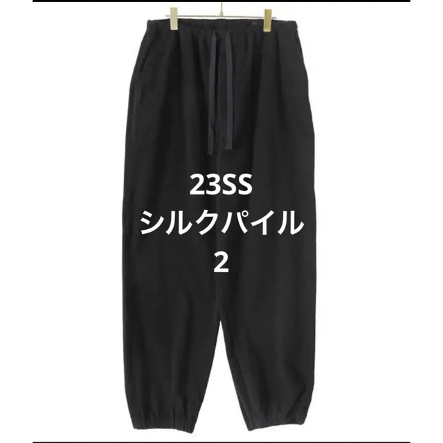 COMOLI 23SS シルクパイルドローストリングパンツ オンラインショップ