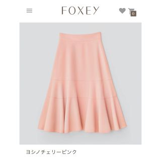 フォクシーニューヨーク(FOXEY NEW YORK)のフォクシー　フレアスカート38 現行品半額以下！(ロングスカート)