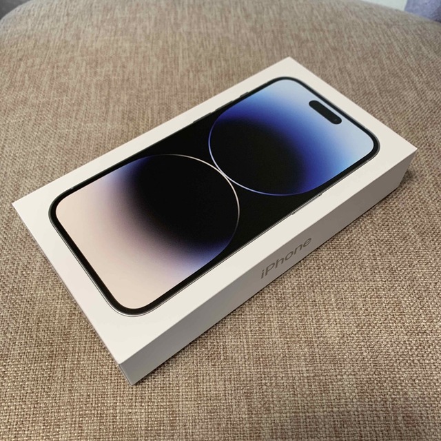 新品未開封】iPhone14 Pro 128GB 本体 シルバー SIMフリー ...