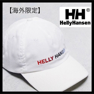 ヘリーハンセン(HELLY HANSEN)の【海外限定】ヘリーハンセン　キャップ　帽子　Helly Hansen(キャップ)