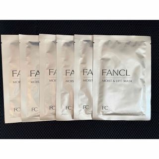 ファンケル(FANCL)のファンケル FANCL モイストリフト マスクa M&Lシート状マスク 6枚入り(パック/フェイスマスク)