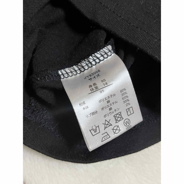 ミッキー　Tシャツ キッズ/ベビー/マタニティのキッズ服男の子用(90cm~)(Tシャツ/カットソー)の商品写真