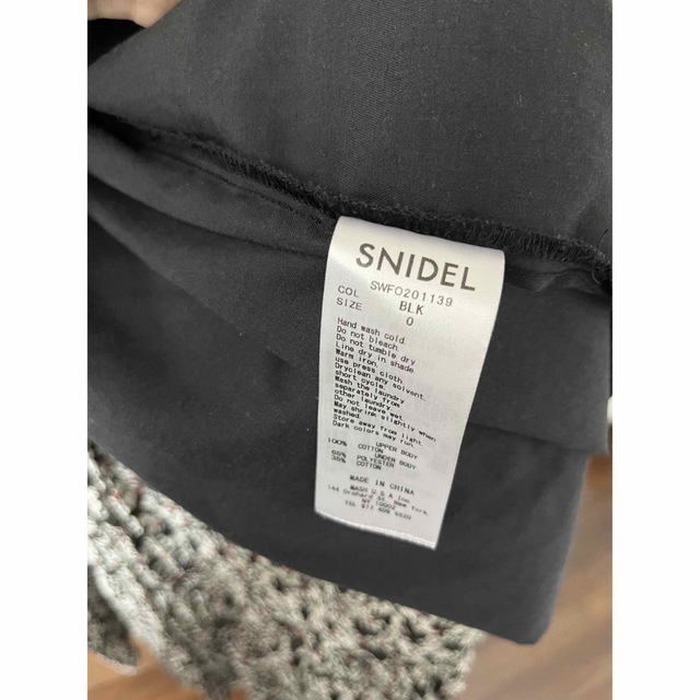 SNIDEL(スナイデル)のSNIDEL スナイデル コットンカシュクールワンピース  レディースのワンピース(ロングワンピース/マキシワンピース)の商品写真