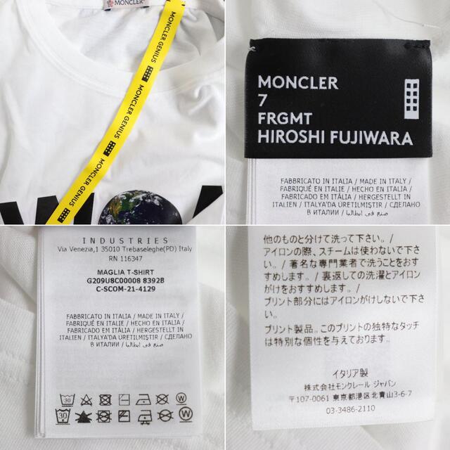 MONCLER(モンクレール)の未使用品◆21AW モンクレールジーニアス 7 フラグメント ヒロシフジワラ MAGLIA T-SHIRT 半袖 Tシャツ ホワイト L 伊製 正規品 メンズ r06-st30228-391 メンズのトップス(Tシャツ/カットソー(半袖/袖なし))の商品写真