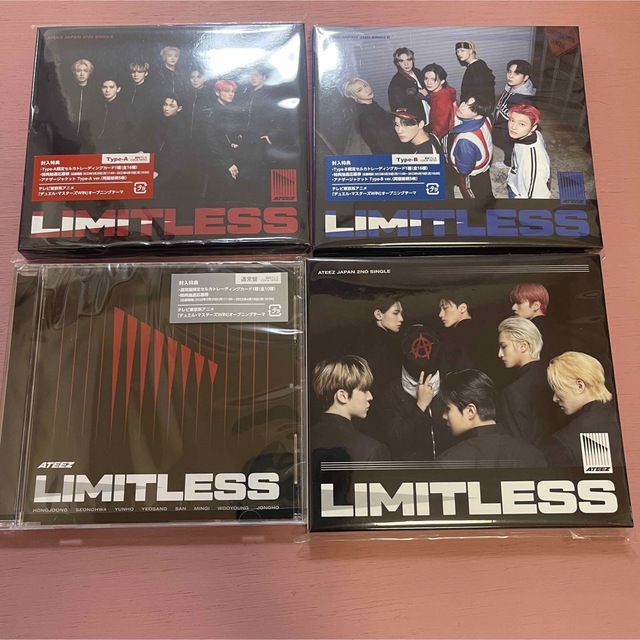 ATEEZ アチズ サン Limitless トレカ 特典 セット