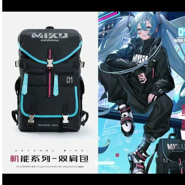 新品 初音ミク バッグ 海外公式品