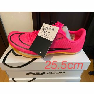 ナイキ(NIKE)の本日限定値下　NIKE AIR ZOOM MAXFLY エアズームマックスフライ(陸上競技)