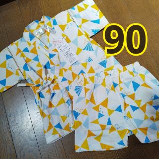 新品 ★ 甚平 90 夏 お祭り イベント 海 パジャマ 浴衣(甚平/浴衣)