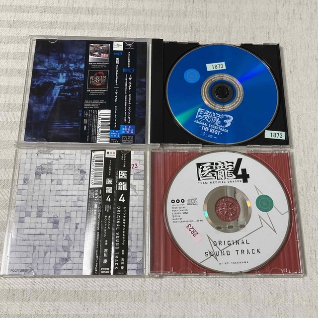 【CD】医龍3・4 オリジナルサウンドトラック　サントラ エンタメ/ホビーのCD(テレビドラマサントラ)の商品写真