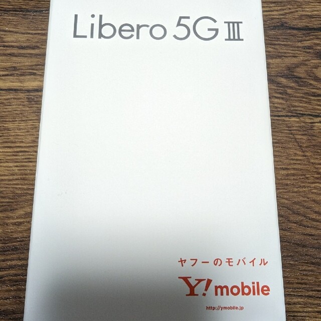 ANDROID(アンドロイド)の携帯 スマホ ZTE Libero 5G III A202ZT ブラック スマホ/家電/カメラのスマートフォン/携帯電話(スマートフォン本体)の商品写真