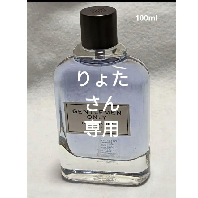 GIVENCHY(ジバンシィ)のジバンシージェントルマンオンリーオードトワレ100ml コスメ/美容の香水(香水(男性用))の商品写真