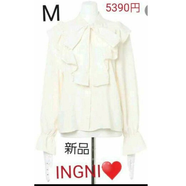 INGNI(イング)の新品　5390円　タグ付　INGNI　ボウタイリボンブラウス レディースのトップス(シャツ/ブラウス(長袖/七分))の商品写真