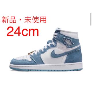 ナイキ(NIKE)のNike WMNS Air Jordan 1 High OG "Denim"(スニーカー)