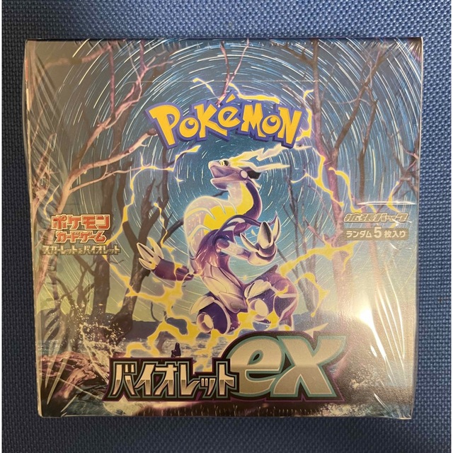 本店は ポケモンカード バイオレットex シュリンク付き 1BOX Box