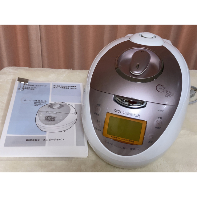 なでしこ健康生活 炊飯器 NHL-2(CRP-N0610F) 音声案内機能付き