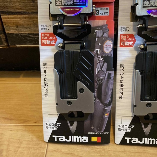 専用出品の通販 by H16|ラクマ 専用出品の通販 by H16|ラクマ