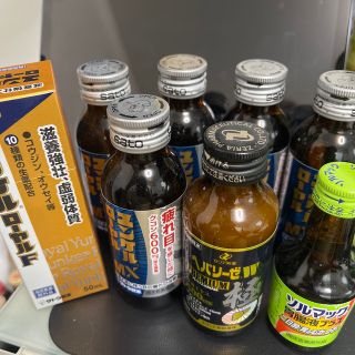 ユンケルローヤル、栄養ドリンク他(ビタミン)