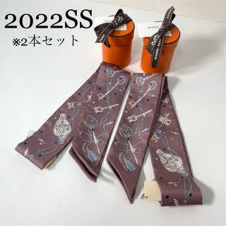 Hermes - 【新品】ツイリー レクレアポア 2022春夏 ペアセットの通販 ...