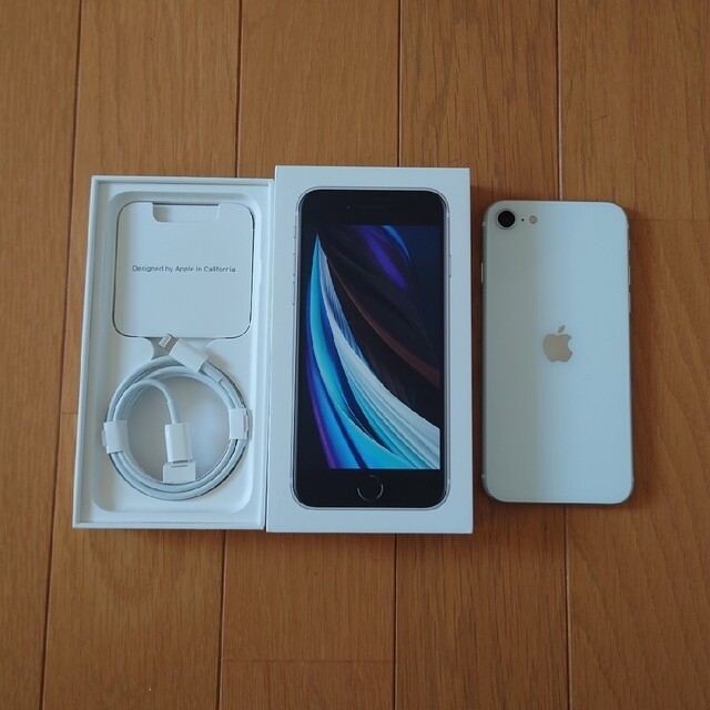 美品 iPhone SE 第2世代 128GB White