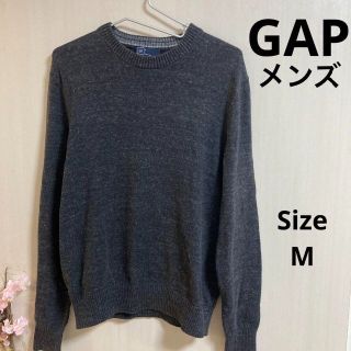 ギャップ(GAP)の8a195 ギャップ　GAP メンズ　グレーニット(ニット/セーター)