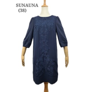 スーナウーナ(SunaUna)の美品　SUNAUNA  ボリューム袖刺繍ワンピース(ひざ丈ワンピース)
