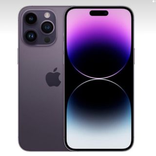 アイフォーン(iPhone)のiPhone14 Pro 256GB  MAX ディープパープル  SIMフリー(スマートフォン本体)