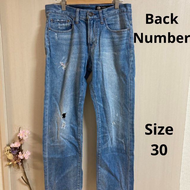 BACK NUMBER(バックナンバー)の8a182 Back Number メンズ　ジーンズ　お洒落 メンズのパンツ(デニム/ジーンズ)の商品写真