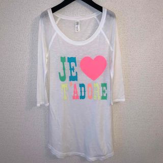 フォーエバートゥエンティーワン(FOREVER 21)の新品未使用　Forever21 ワンピース　ルームウェア　部屋着　ネオンカラー(ルームウェア)