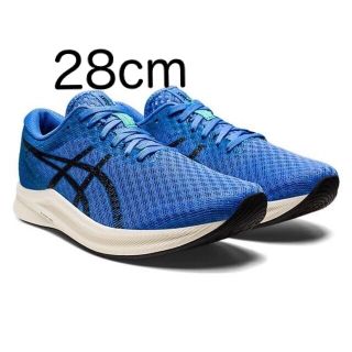 アシックス(asics)の新品　asics　28.0㎝(スニーカー)